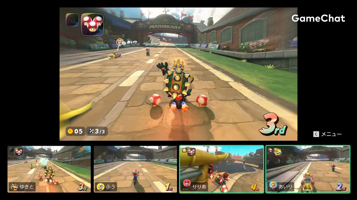 Switch 2ソフトがAmazonや楽天で予約開始