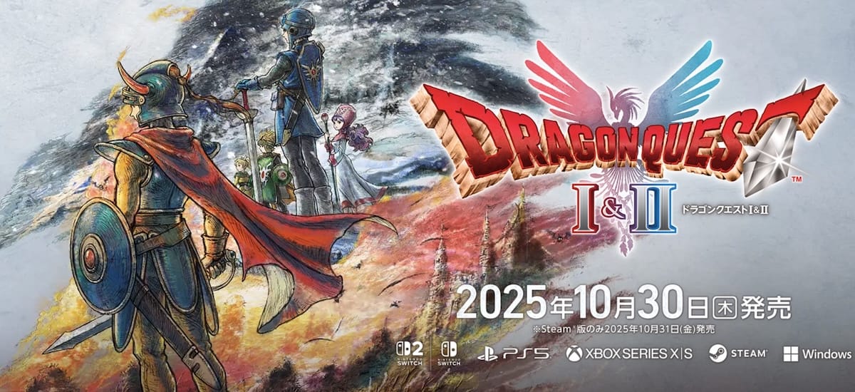 ドラゴンクエストI＆II HD-2D版が予約開始