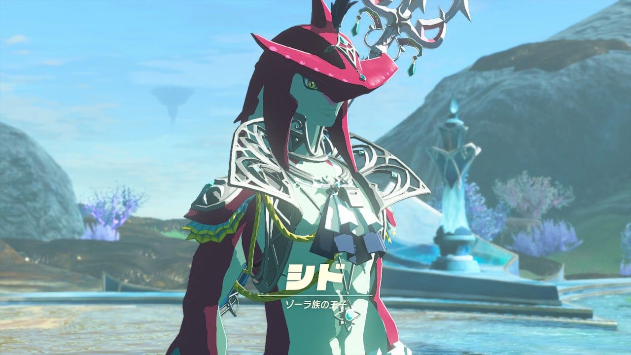 4賢者のamiiboが予約開始