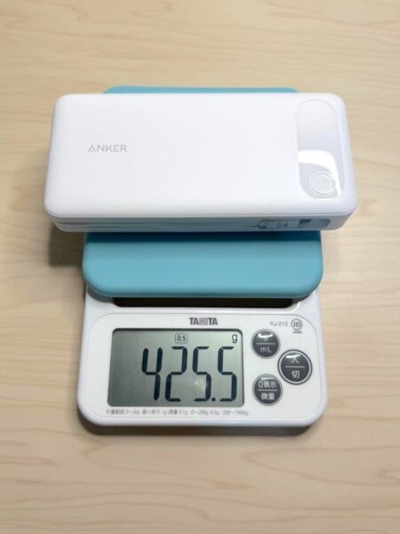 重量は実測値で425.5g