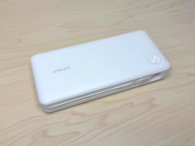 Anker Power Bank (20000mAh, 87W, Built-In USB-C ケーブル)のホワイト
