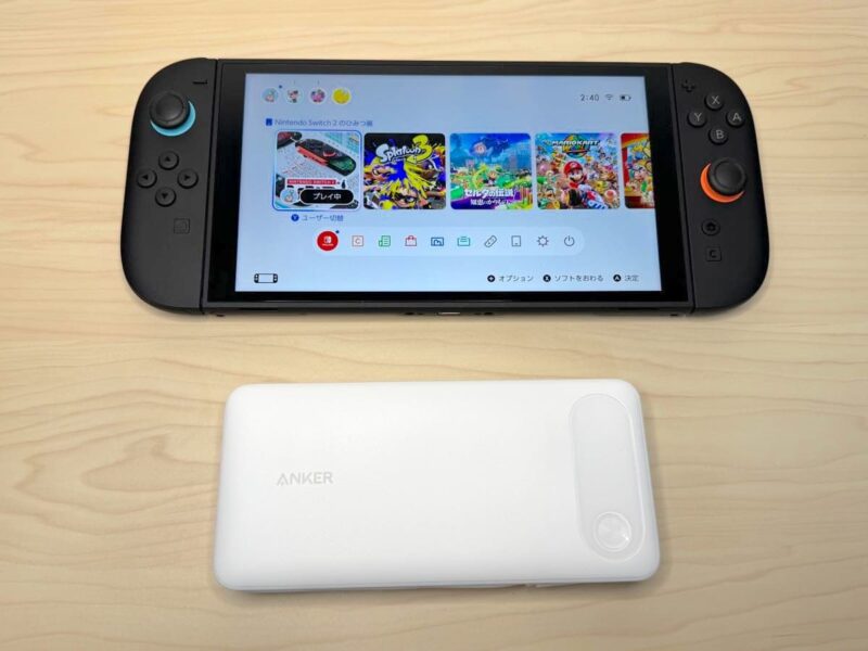 Switch 2と並べると、実際のサイズ感がわかる