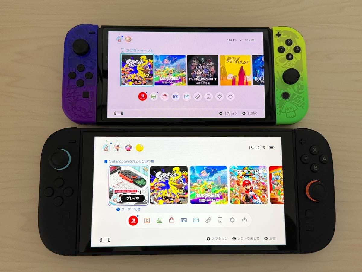 Switch 2と初代Switch有機ELモデルの本体を比較