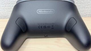 【Switch 2】プロコンや充電グリップのGL・GRボタンを設定する方法