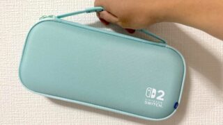 Switch 2用ケース「スリムハードポーチ プラス」をレビュー。Switch 2を持ち歩いて遊ぶなら手に入れたい！