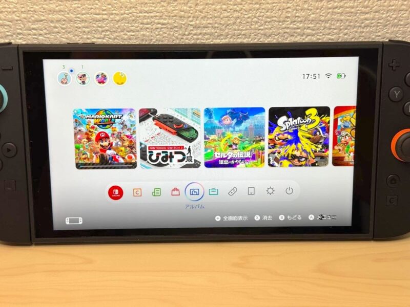 ソフトのダウンロードが終わるまでしばらく待つ