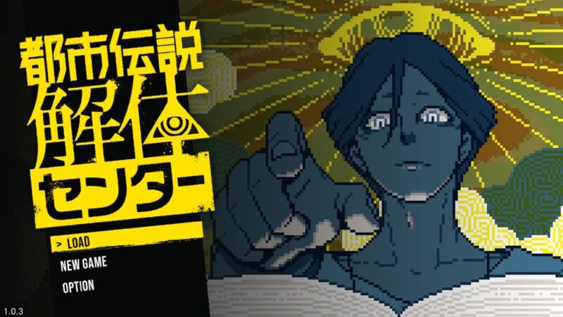 DLソフトを購入したユーザー本人だけはどの本体でも遊ぶことが可能になる