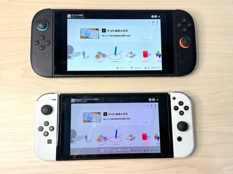 おすそわけしているSwitch 2側が遊ぶゲームを選ぶ