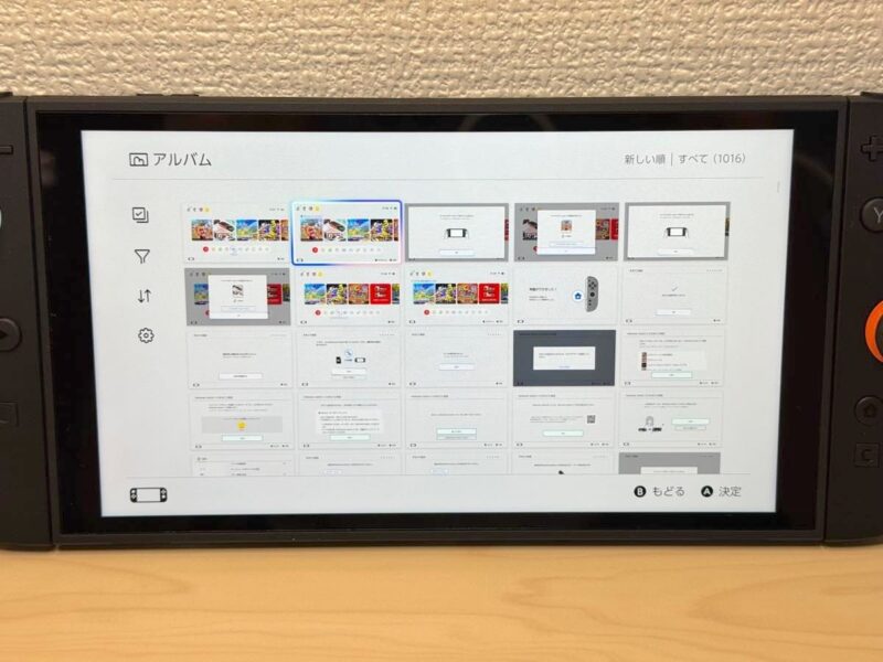 Switch 2で撮影したスクリーンショット（写真）・動画をアップロードするには、まずアルバムを開く