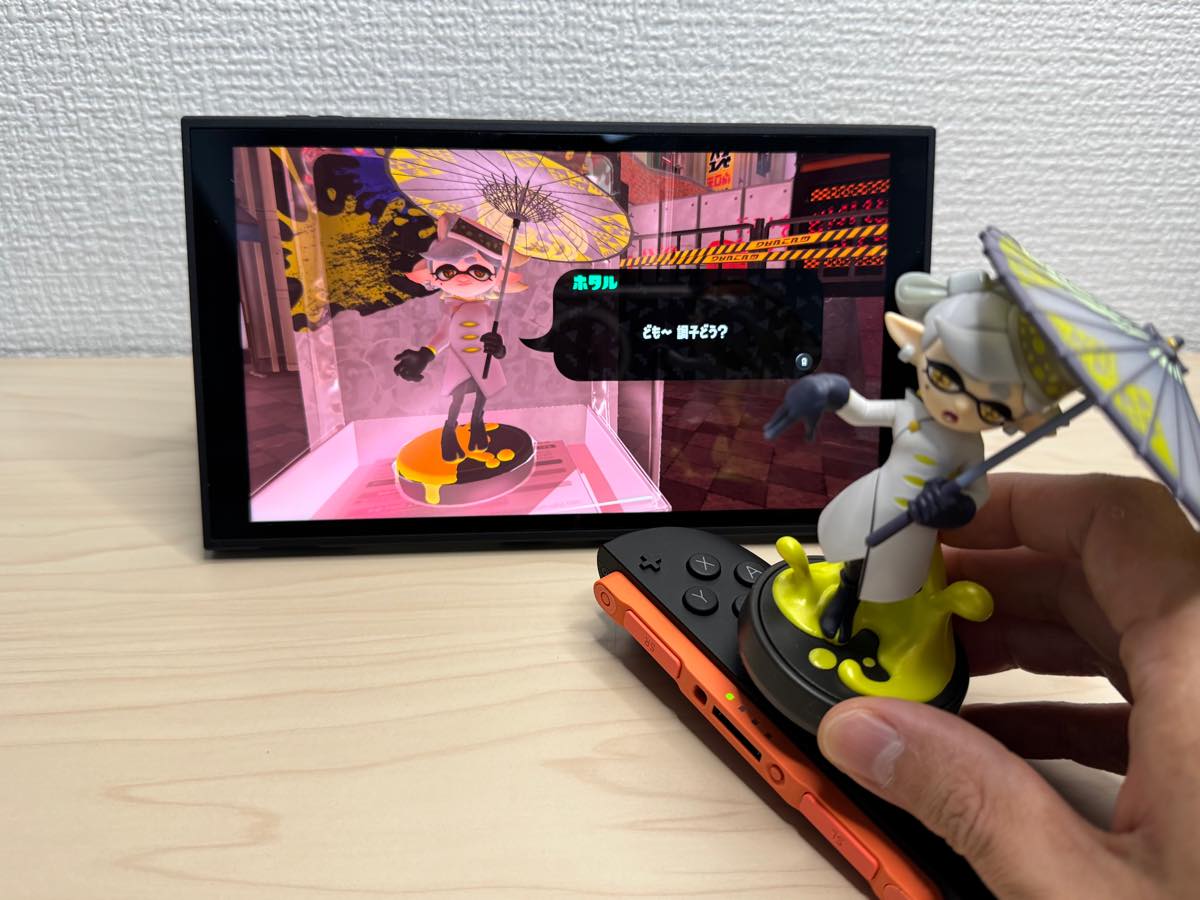 Switch 2でamiiboを読み込む方法
