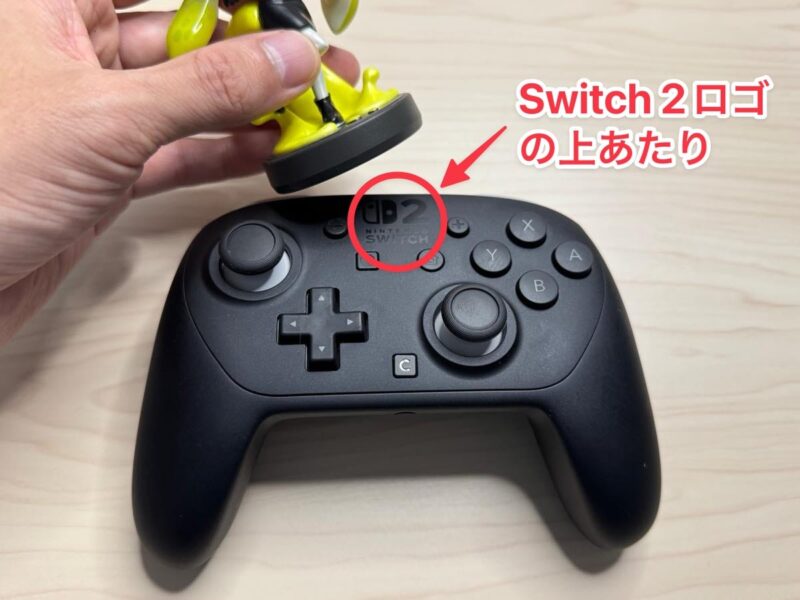 プロコン2のamiibo読み取りセンサーはSwitch 2ロゴあたり