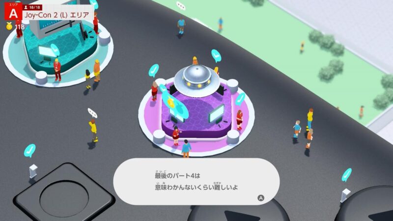 トゲを避けつつ星を取っていくという意味のわからない難易度のゲーム
