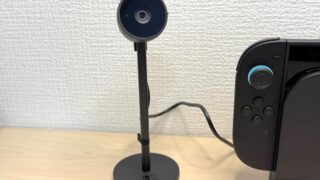 Nintendo Switch 2 カメラのレビューと設定方法。ゲームチャットするならこれがベスト！