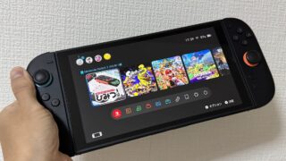 Switch 2を買ったら、まず最初にやっておくべき設定6つ