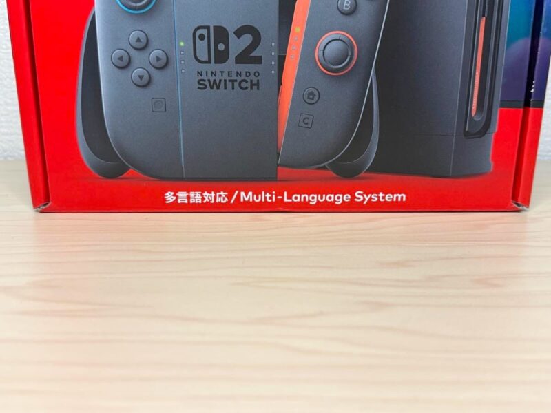 パッケージ正面下には「多言語対応版/Multi-Language System」の表記