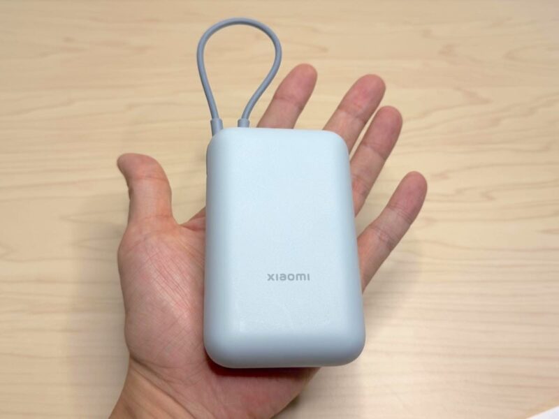 Switch 2を約1.5回はフル充電できるXiaomi 22.5W Power Bank