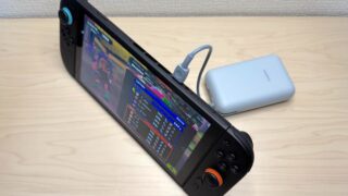 Switch 2用のモバイルバッテリー選び方。おすすめのバッテリーはこれ！