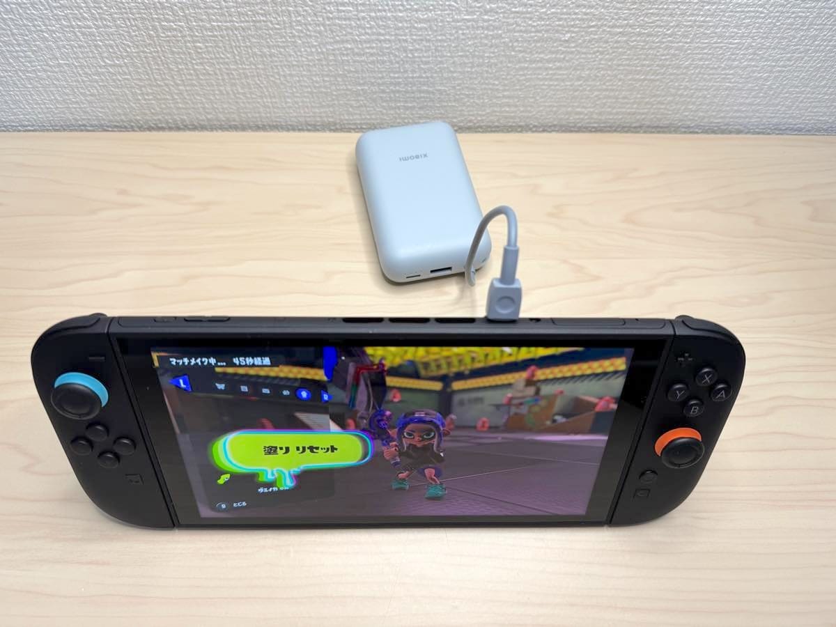 Switch 2の携帯・テーブルモード用のモバイルバッテリーは、Xiaomi 22.5W Power Bankがおすすめ