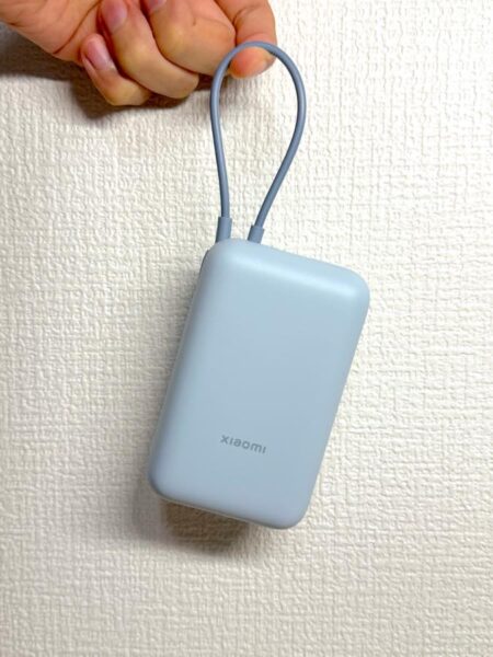 ストラップつきのXiaomi 22.5W Power Bank
