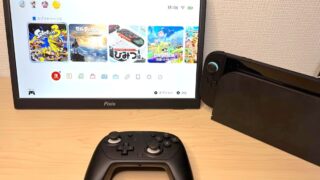 Switch 2のTVモードで画質が悪いときの対処法・チェック項目4つ