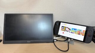 Switch 2は、USB-Cケーブルで直接モニターに接続は不可。ドック経由でHDMI接続が必須に