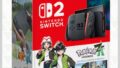 Switch 2のポケモンレジェンズZ-Aセットが10月16日発売決定。抽選かどうかは未定