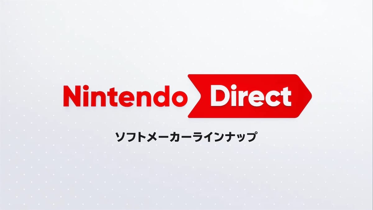 【Switch 2】2025.7.31ニンダイで発表のあったソフトと発売日まとめ