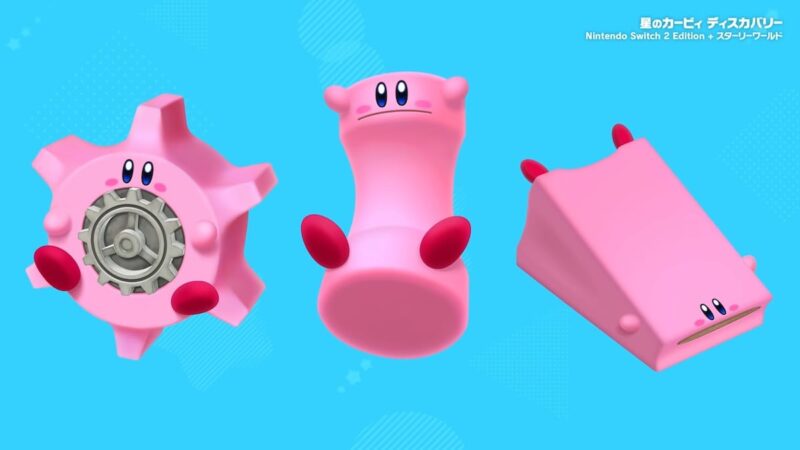 新登場！3つの「ほおばりヘンケイ」