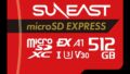SUNEASTよりSwitch 2でも動作確認済みのmicroSD Expressカードが発売。ただし価格は高め