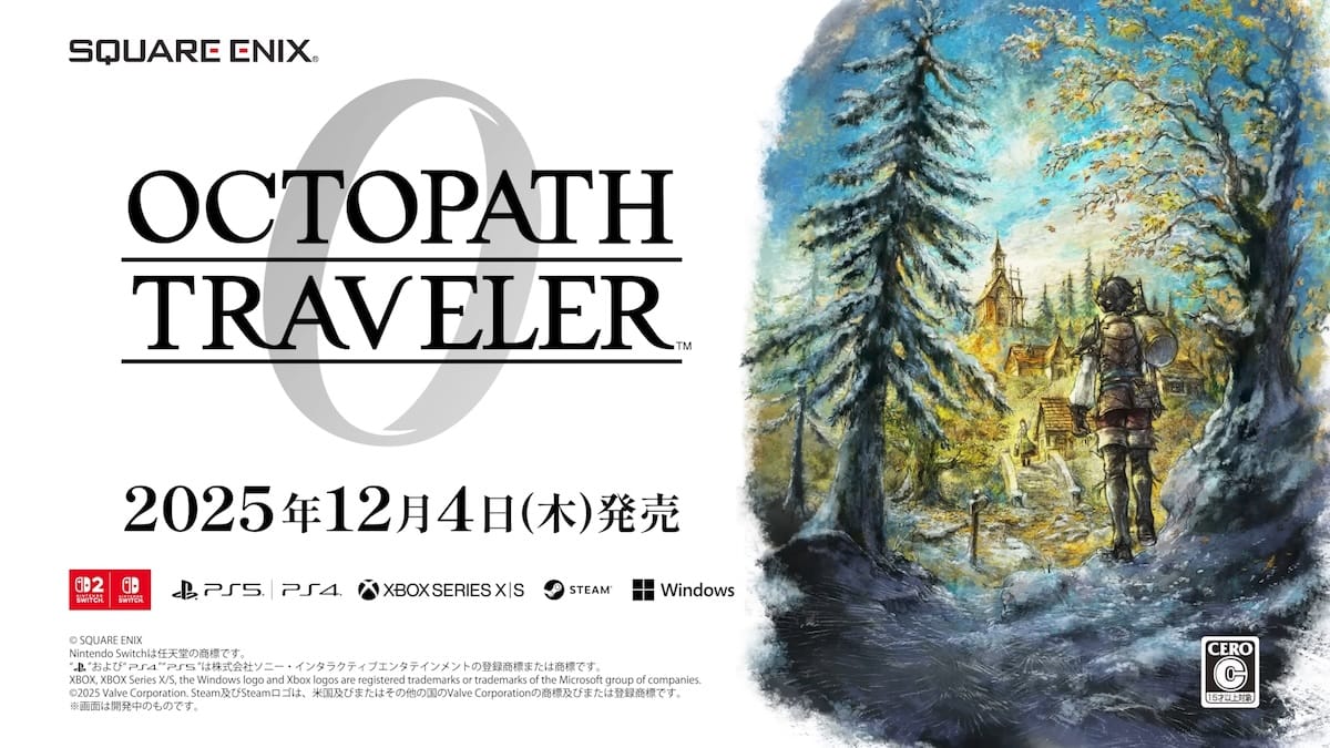 【Switch 2】シリーズ完全新作「オクトパストラベラー0」が予約開始。12月4日発売