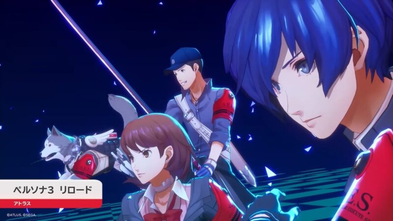 ビジュアル・UI・バトル・日常生活パートすべてを再構築したペルソナ3 リロード