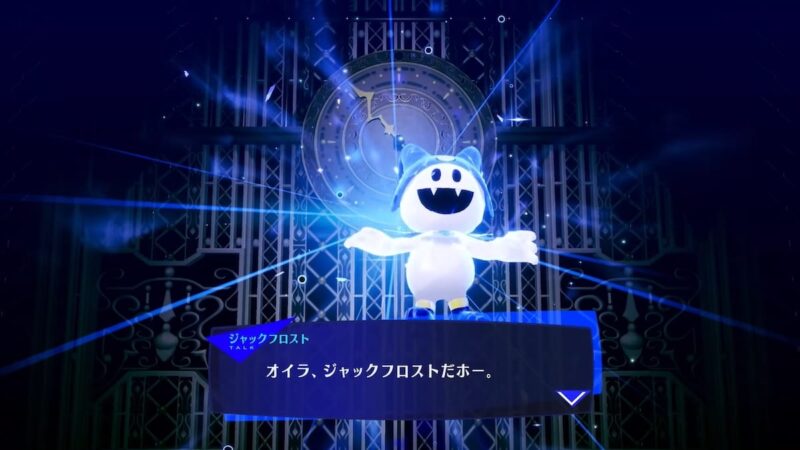 悪魔や天使のペルソナを合体させながらより強力なペルソナを生み出す
