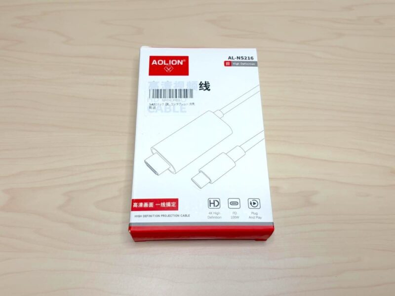 Switch2ドック互換アダプタのパッケージ