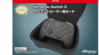 Nintendo Switch 2 ナビ【非公式】 | ニンテンドースイッチ2の