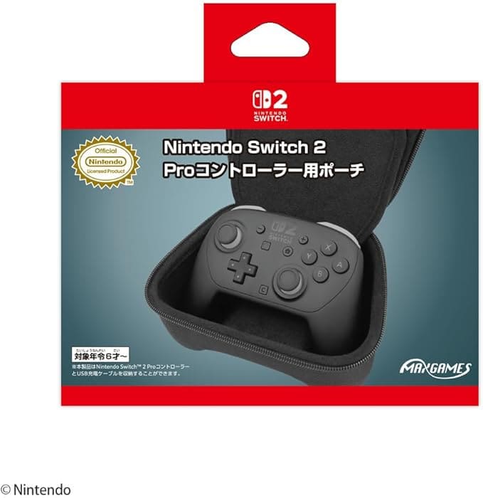 Nintendo Switch 2 Proコントローラー用ポーチ（ケース）が10月24日発売。予約スタート