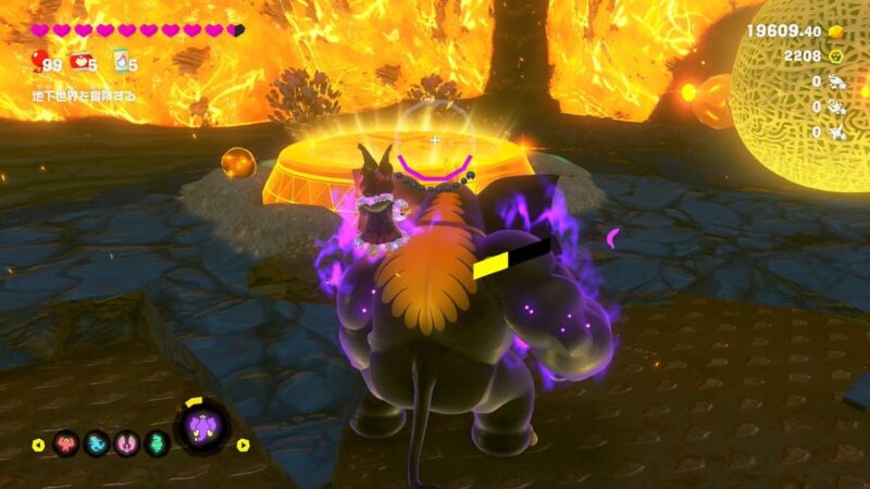 溶岩をゾウバナンザで吸って道をつくりながら行く