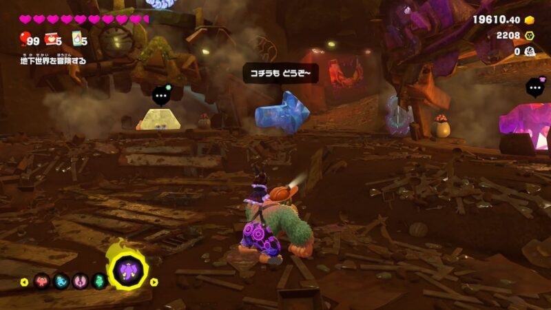 街にある矢印ワレルヤの方向に行く