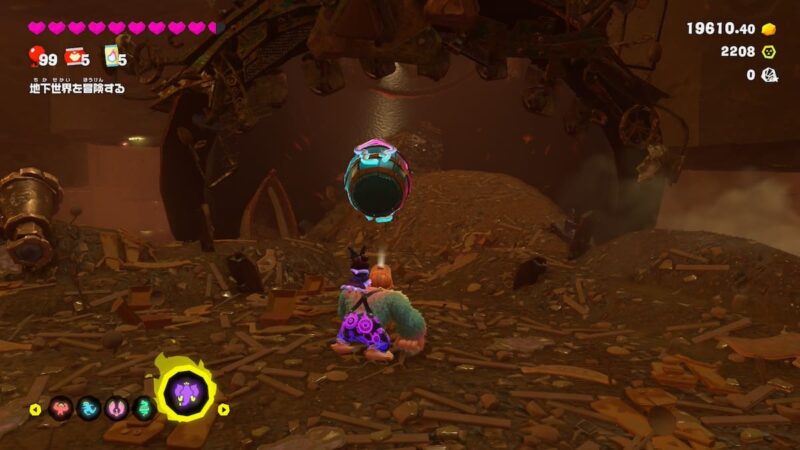 タルがあるので、乗ってパイプの上へ