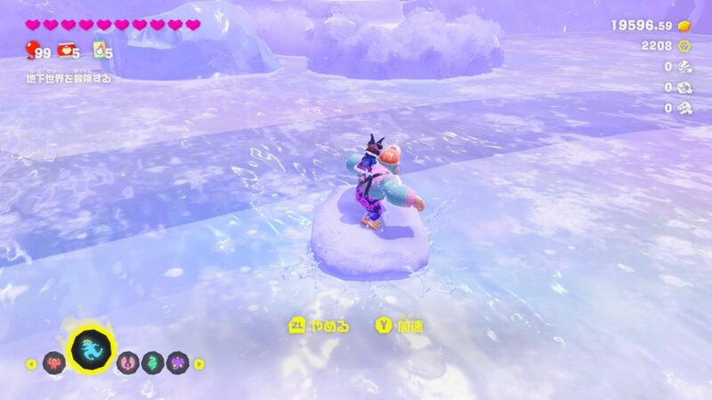 水上スケボーで行くのがおすすめ