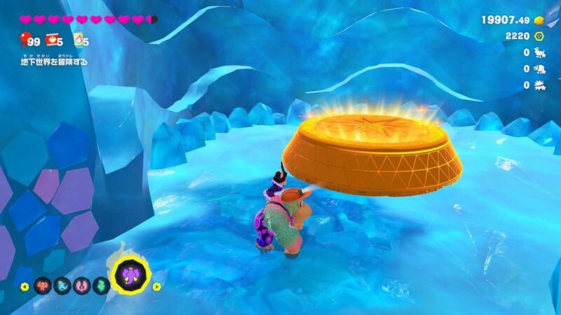 お金が稼ぎやすいボーナスステージ