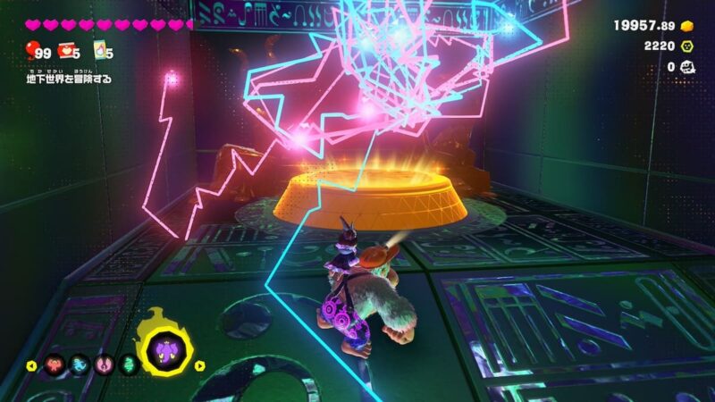 ボーナスステージ