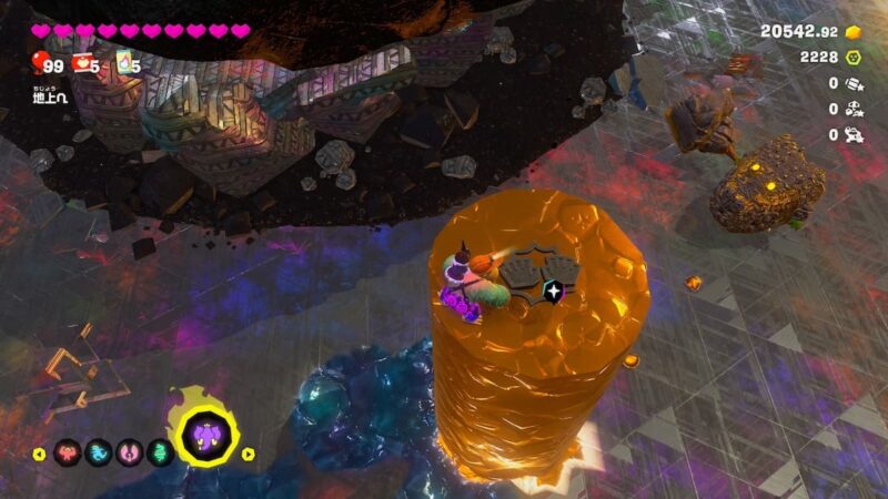 ハンドスラップで金塊が出てくる