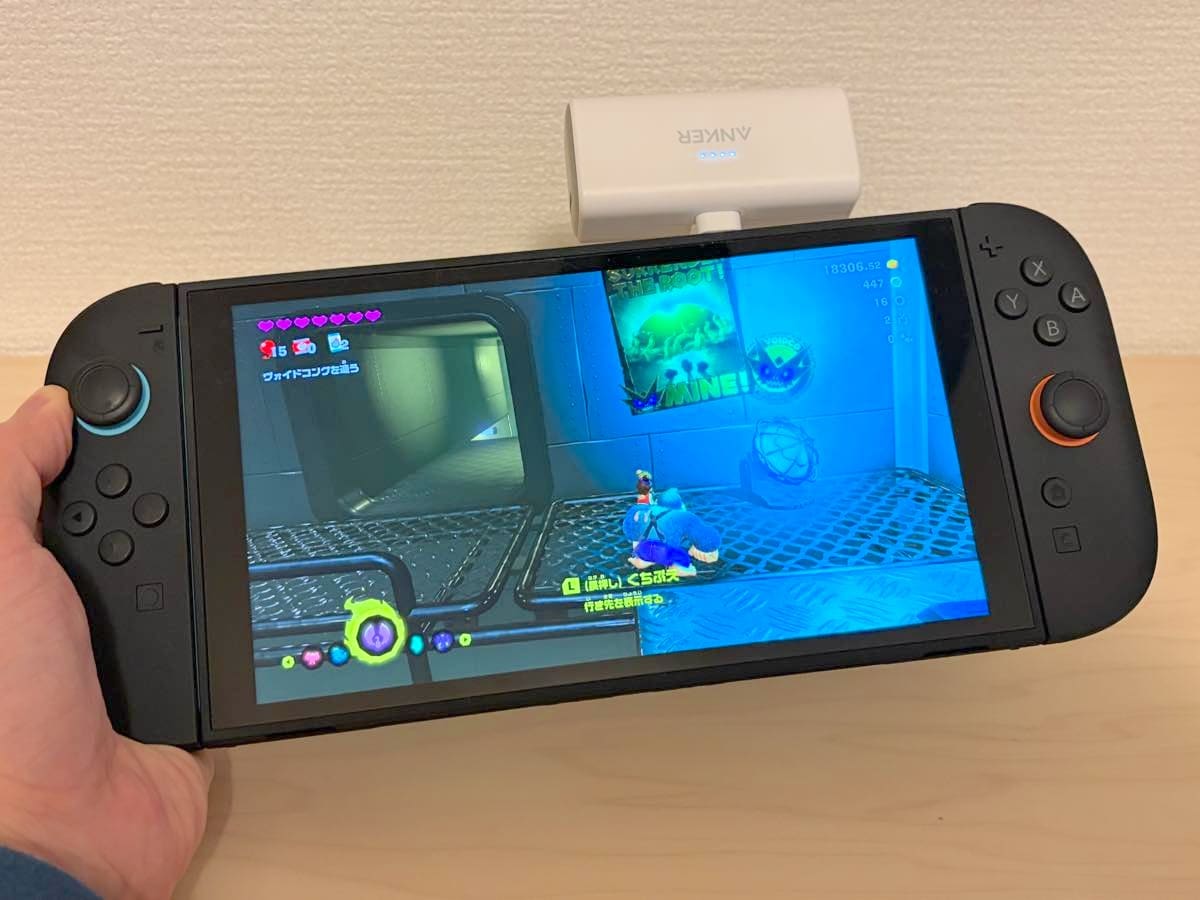 Switch 2やプロコンを充電しながら遊ぶのにおすすめのモバイルバッテリー「Anker Nano Power Bank」