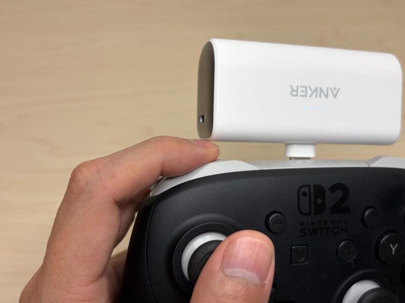 ちょっとZL・ZRボタンが押しづらいが問題なく遊べる