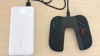 Switch 2のジョイコンに使える「JSAUX 充電グリップ」Joy-Con 2を充電、グリップ代わりにも使える！
