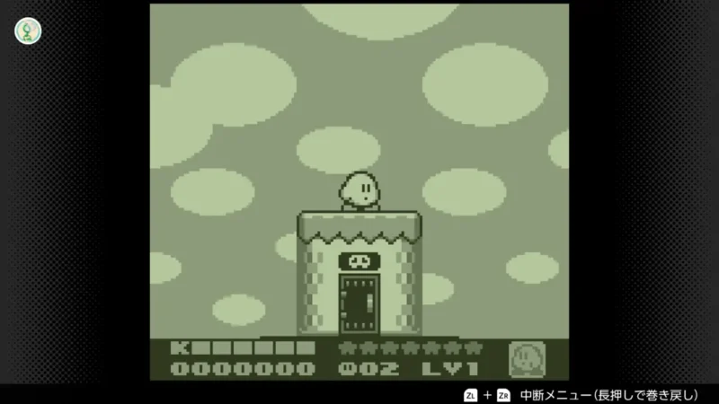 ゲームボーイポケット