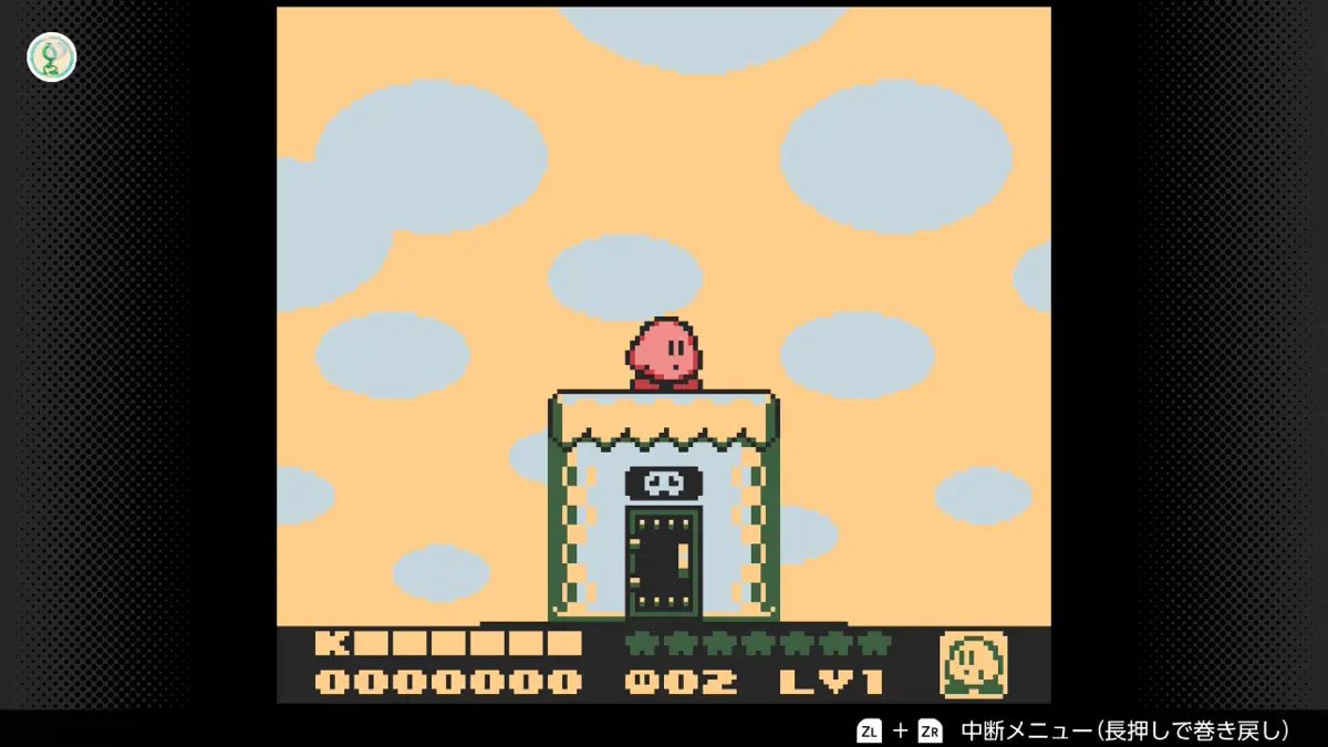 Switchのゲームボーイをカラーで遊ぶ方法（Nintendo Classics）